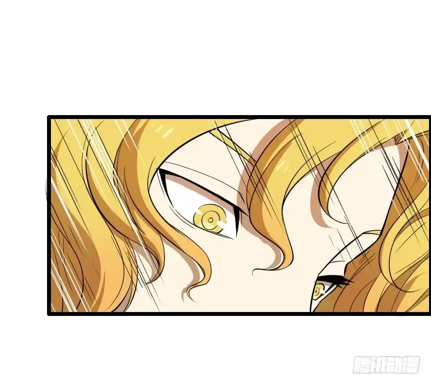 《末世刺客》040风逐降临 第19页