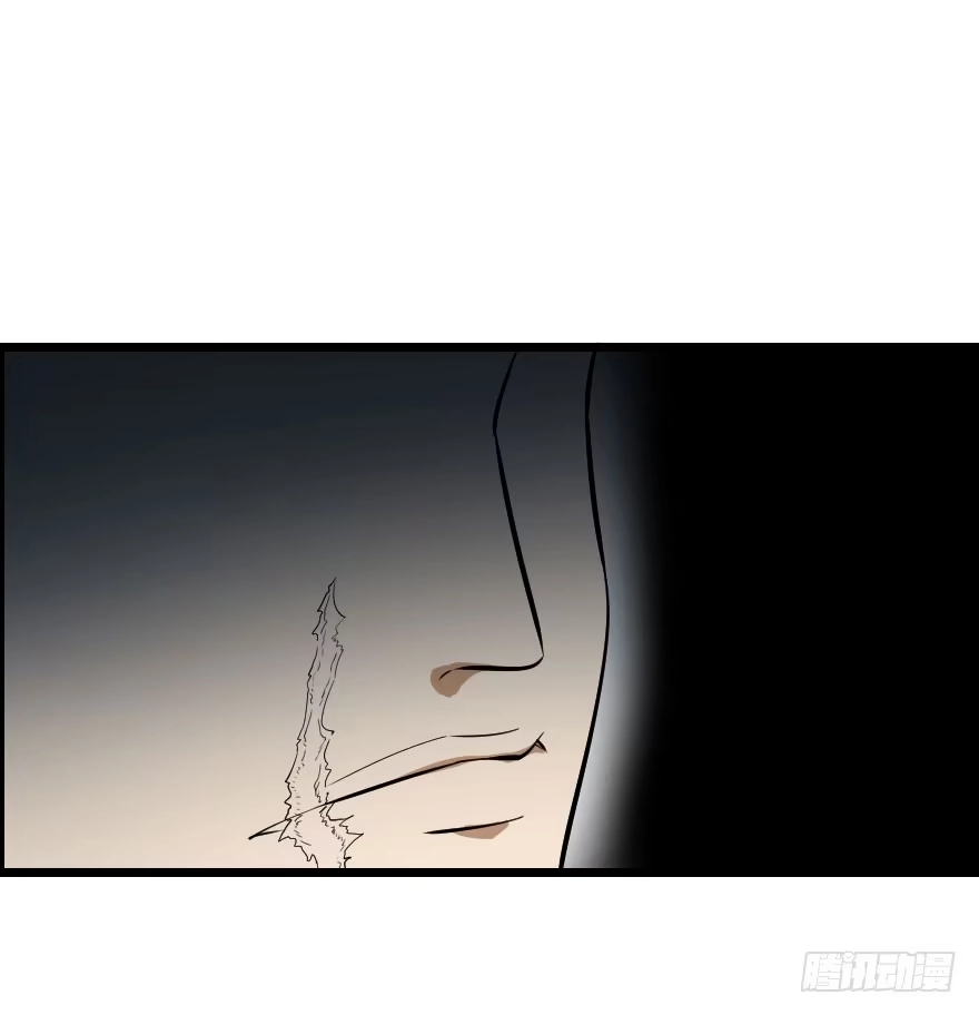 《末世刺客》040风逐降临 第23页