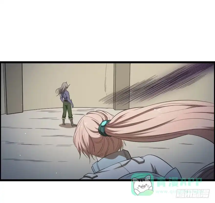 《末世刺客》041血液感染 第21页
