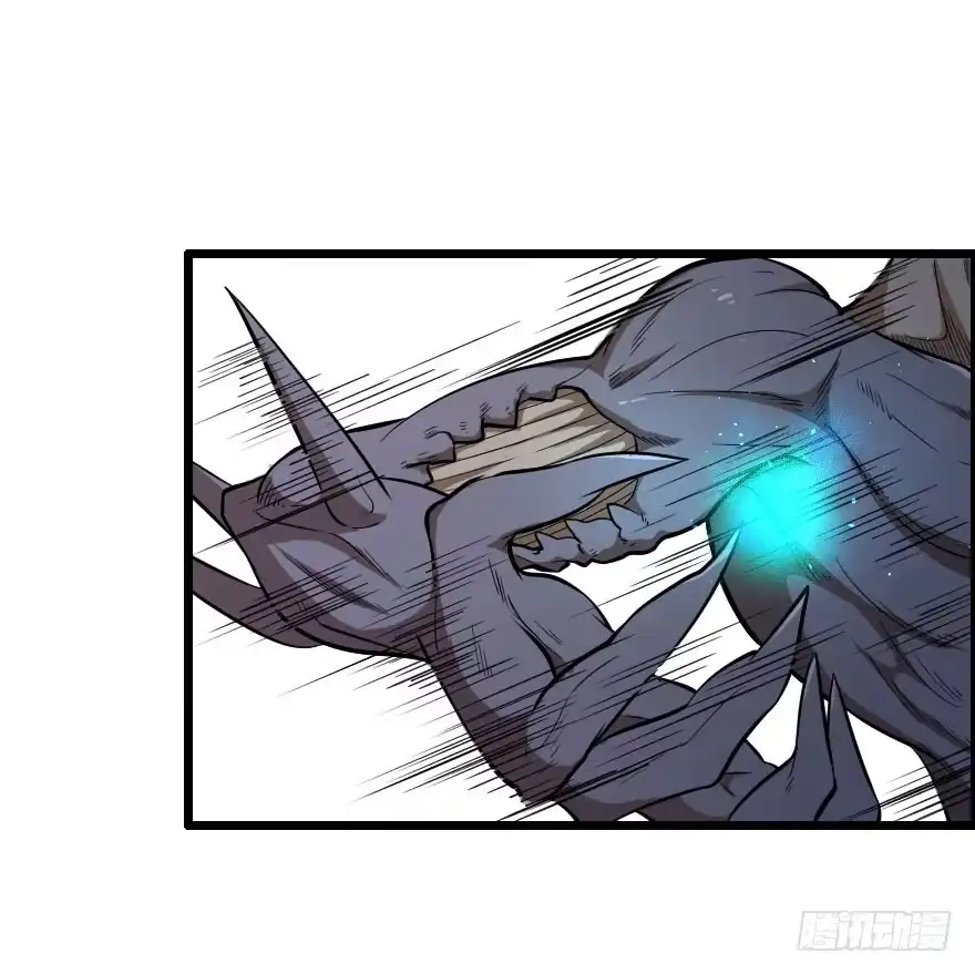 《末世刺客》041血液感染 第8页