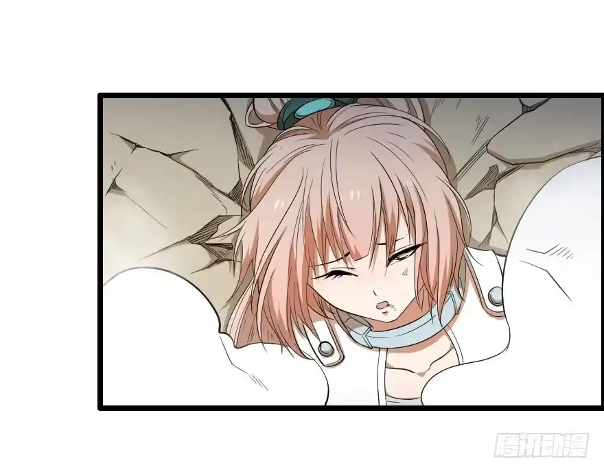《末世刺客》041血液感染 第12页