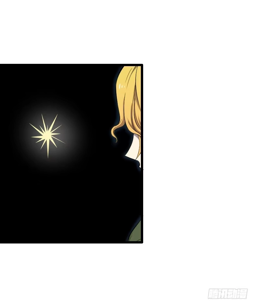《末世刺客》043善恶迷离（上） 第5页