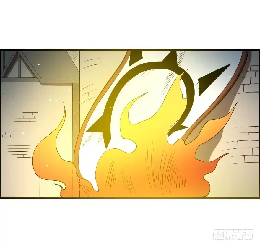 《末世刺客》044善恶迷离（下） 第18页