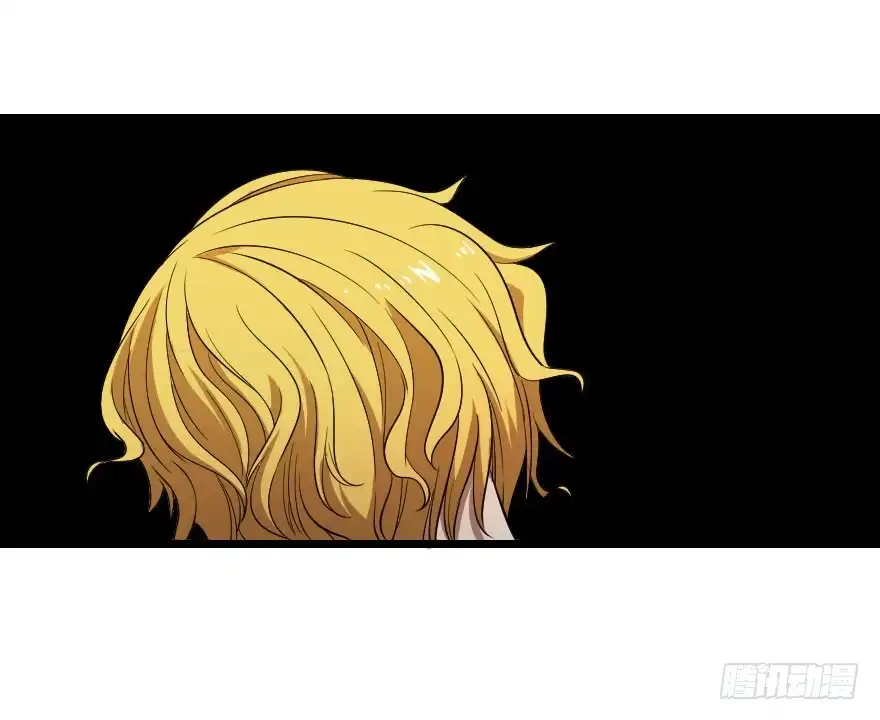 《末世刺客》045撕裂梦魇 第3页