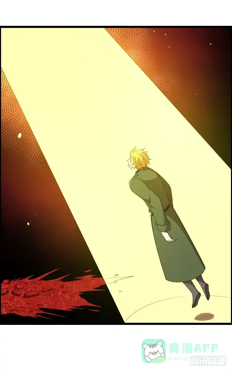 《末世刺客》045撕裂梦魇 第16页