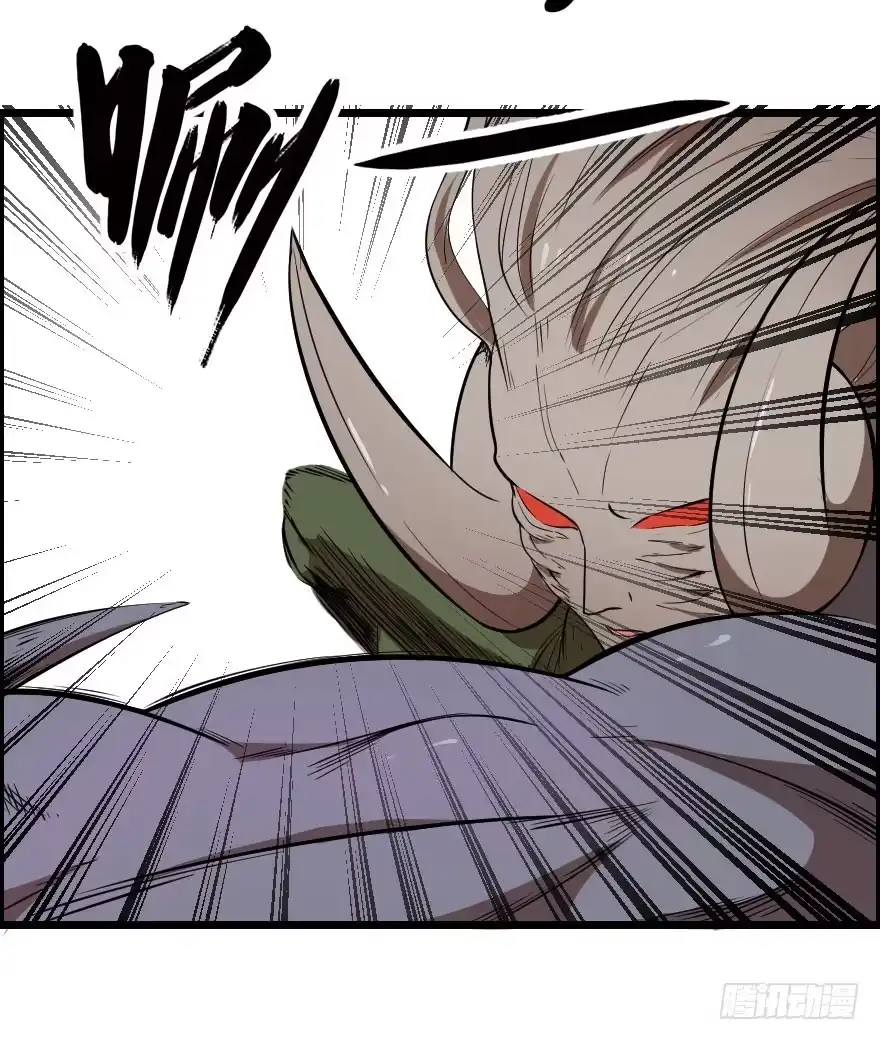 《末世刺客》046救兵到来 第10页