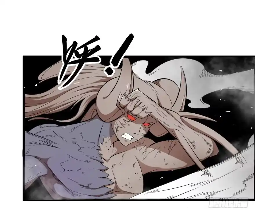 《末世刺客》046救兵到来 第28页