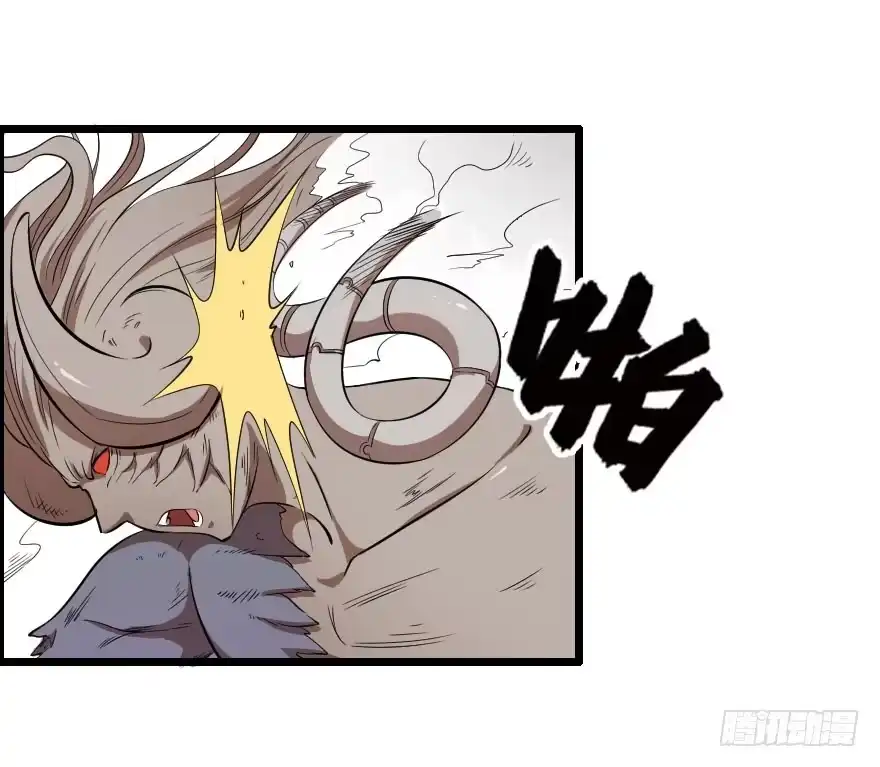 《末世刺客》046救兵到来 第33页