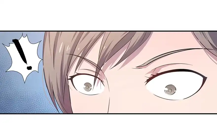 《末世刺客》003模糊情报 第19页