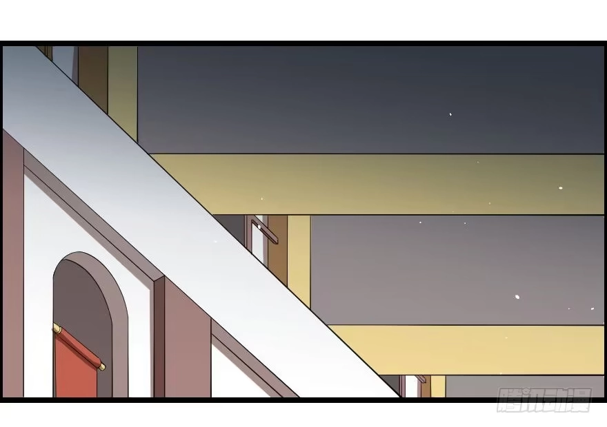 《末世刺客》047龙爵覆灭 第8页