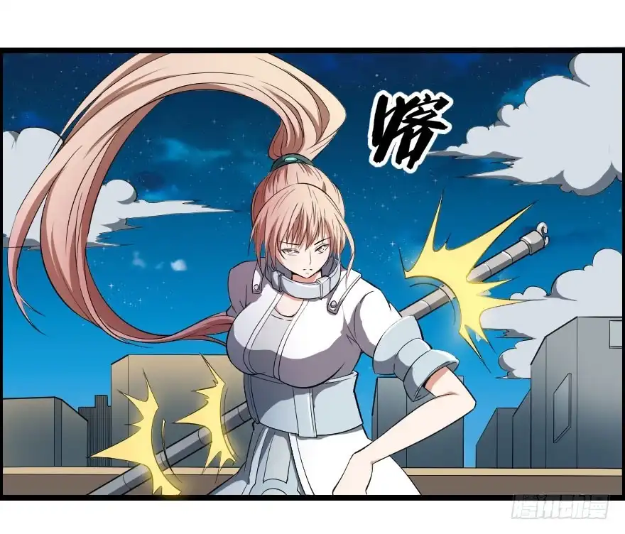《末世刺客》048她的身份 第18页