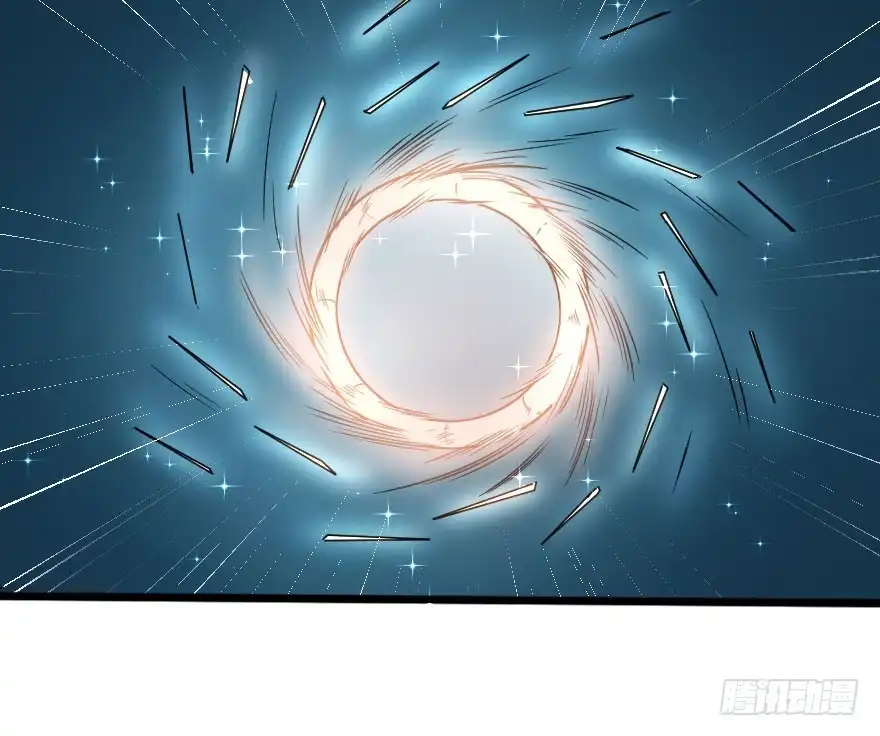 《末世刺客》048她的身份 第20页