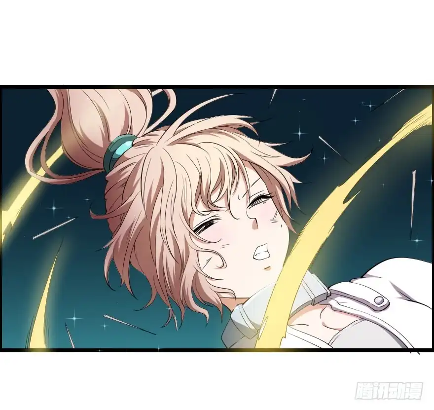 《末世刺客》048她的身份 第23页