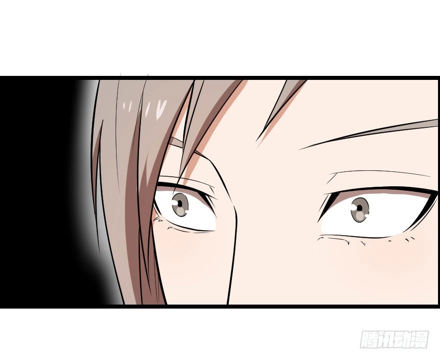 《末世刺客》050自愈能力 第27页