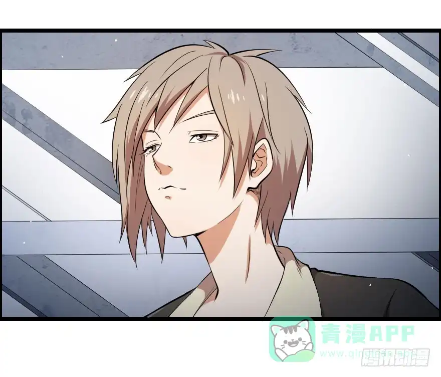 《末世刺客》050自愈能力 第6页