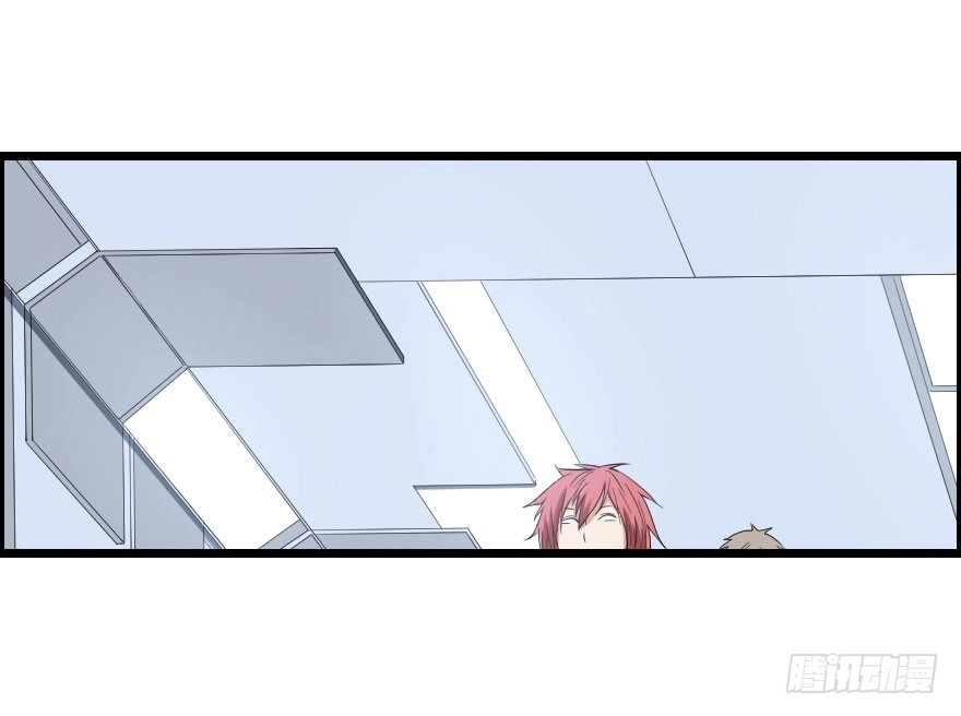《末世刺客》051未知抗体 第15页