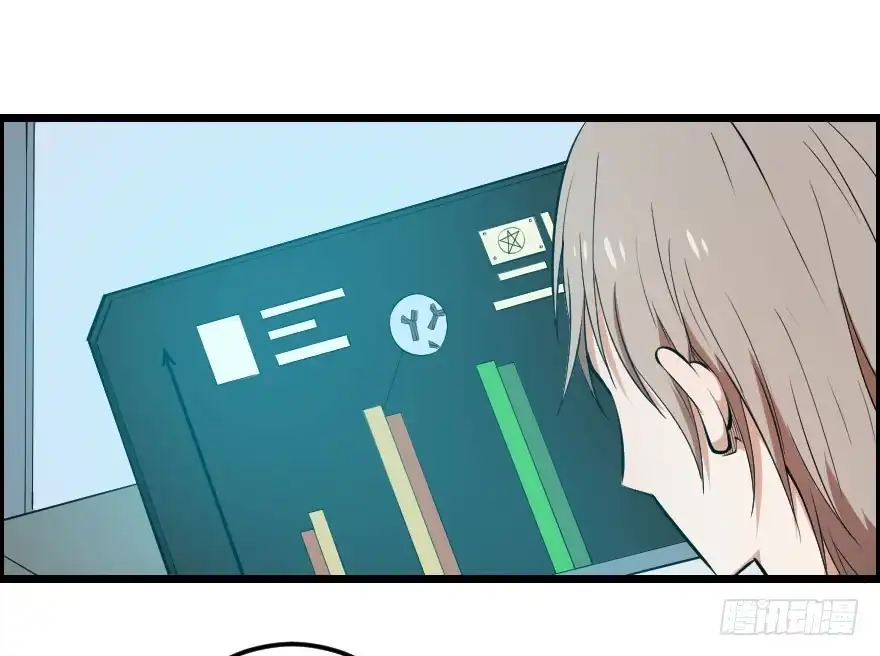 《末世刺客》051未知抗体 第2页