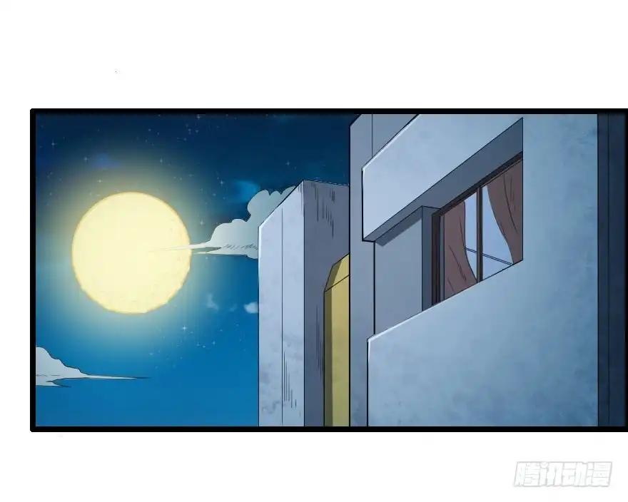 《末世刺客》053半梦半真 第2页