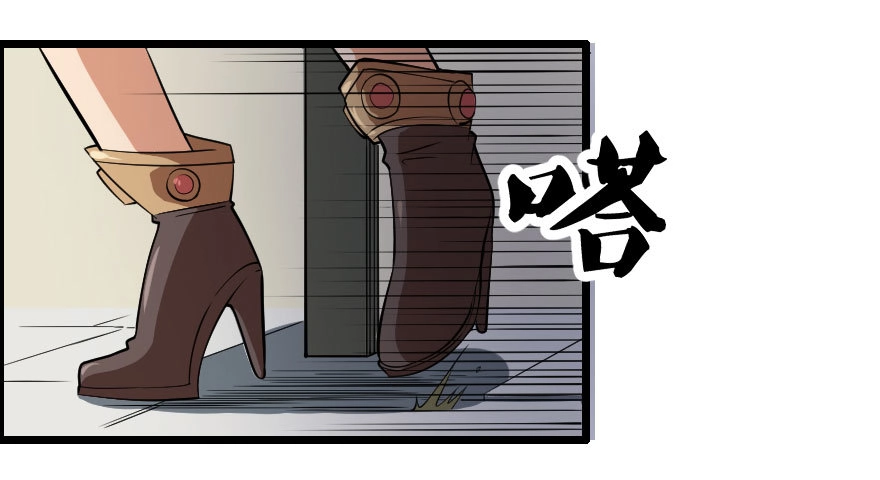 《末世刺客》054当下局势 第18页