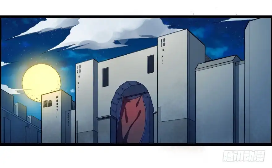 《末世刺客》057黑夜蛰伏 第4页