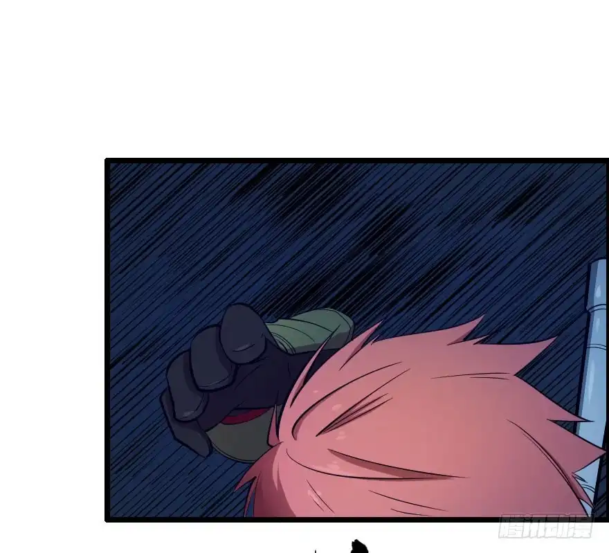 《末世刺客》057黑夜蛰伏 第18页