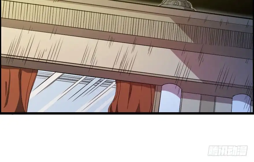 《末世刺客》058隔墙有耳 第19页