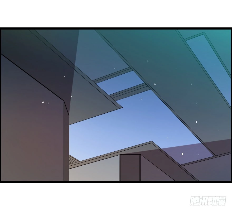 《末世刺客》058隔墙有耳 第4页