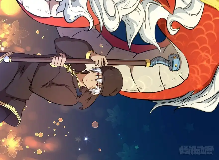 《末世刺客》058隔墙有耳 第3页