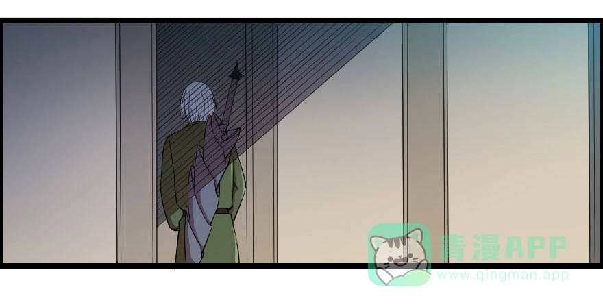 《末世刺客》058隔墙有耳 第11页