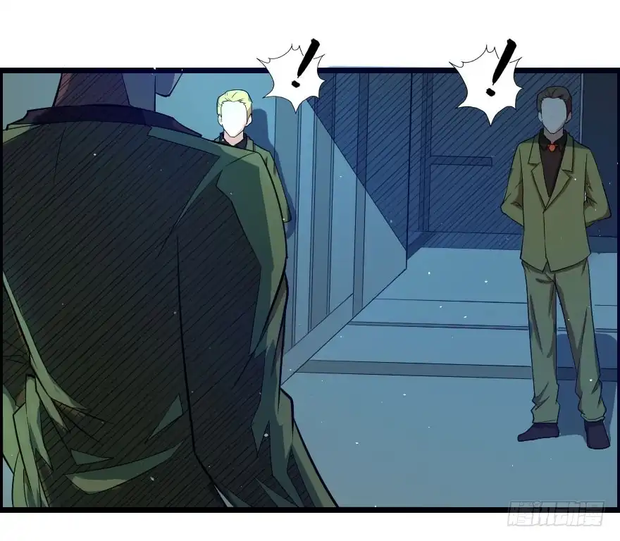 《末世刺客》059猎物登场 第8页