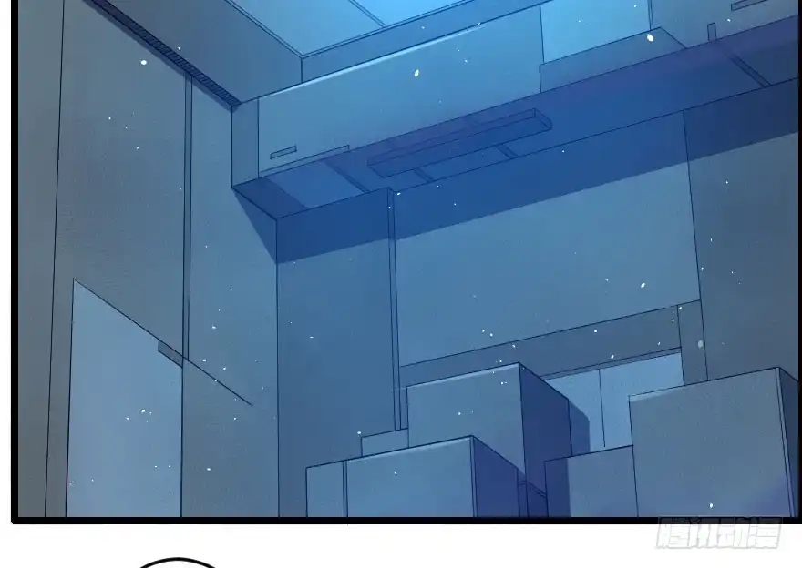 《末世刺客》061龙潭虎穴 第5页