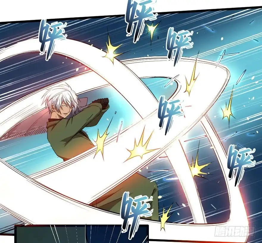 《末世刺客》062困兽犹斗 第19页
