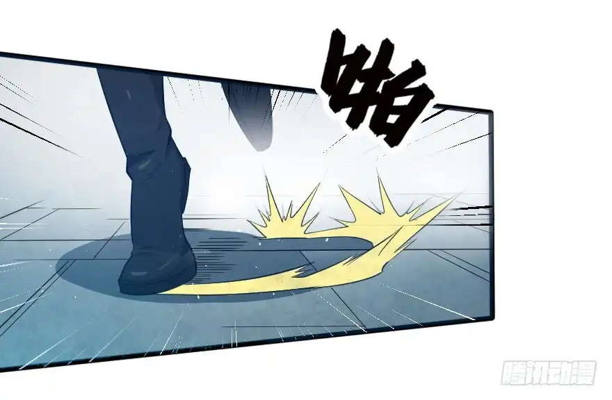 《末世刺客》062困兽犹斗 第28页