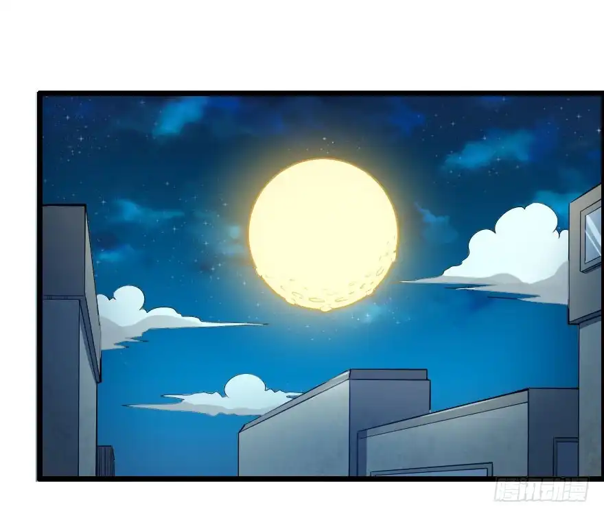 《末世刺客》064幽灵佣兵 第9页