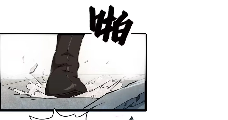 《末世刺客》065恩怨旧事 第22页