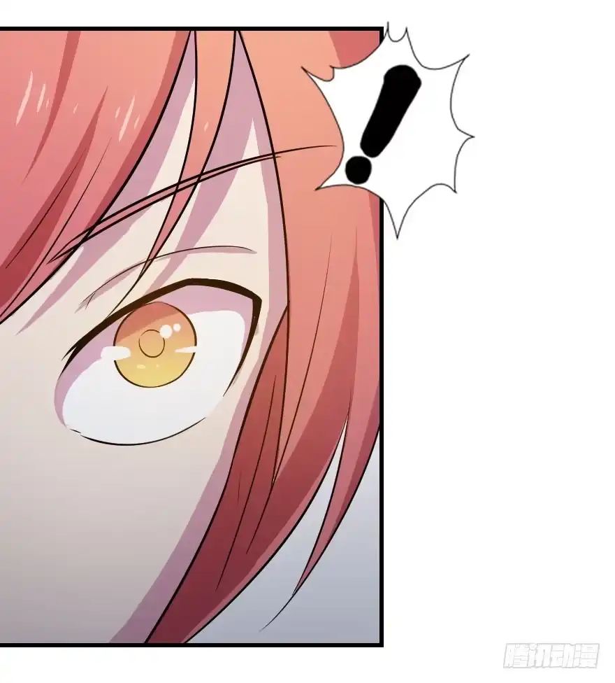 《末世刺客》005顺便救人 第13页