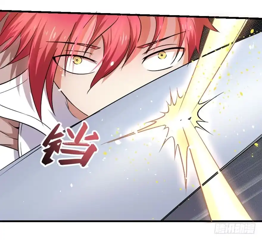 《末世刺客》005顺便救人 第9页