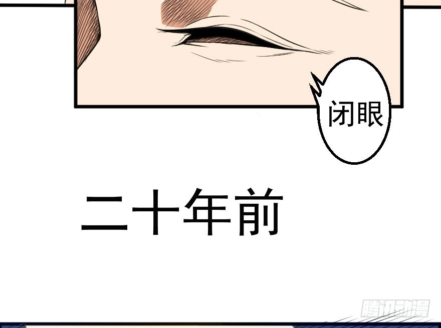 《末世刺客》069噩梦缠身 第9页