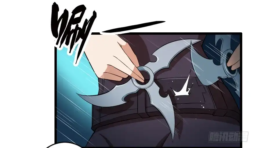 《末世刺客》069噩梦缠身 第18页