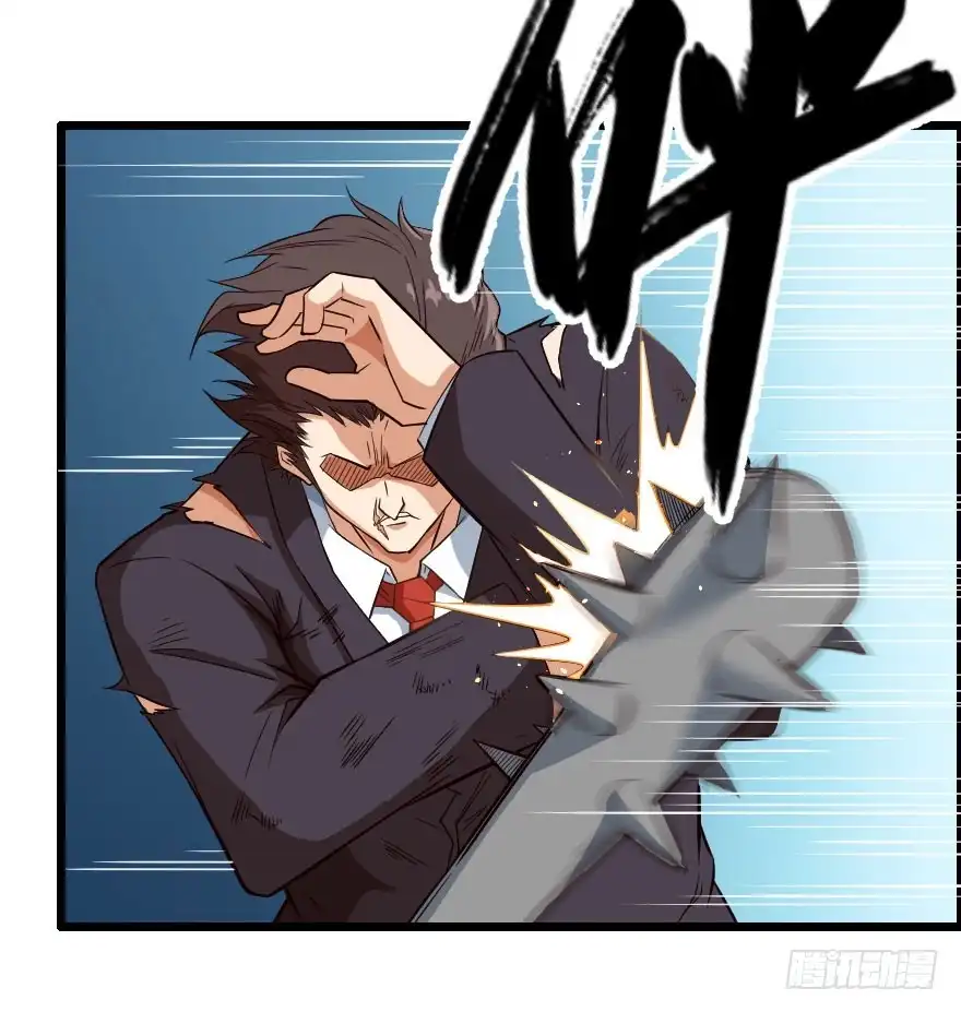 《末世刺客》072激烈交锋 第9页