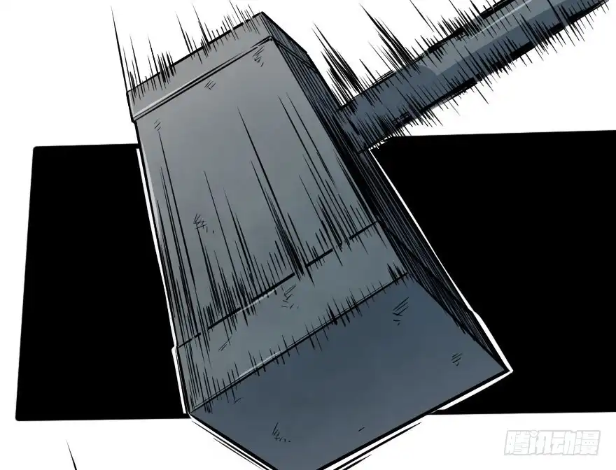 《末世刺客》072激烈交锋 第18页