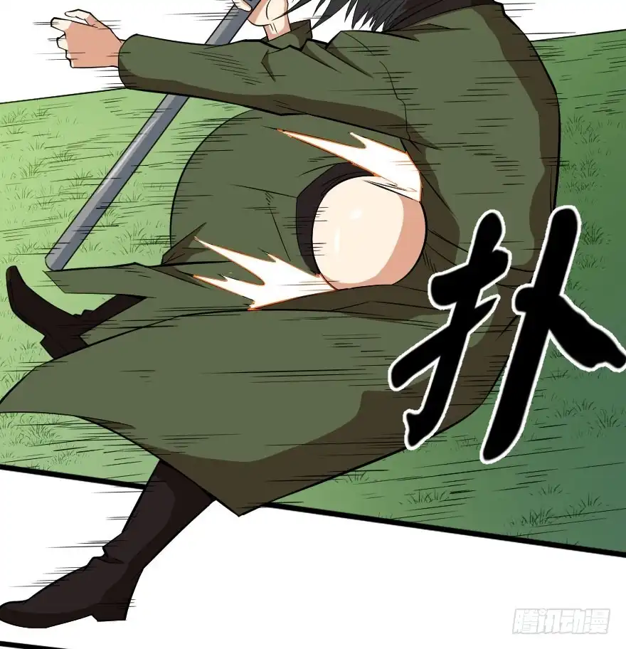 《末世刺客》072激烈交锋 第22页