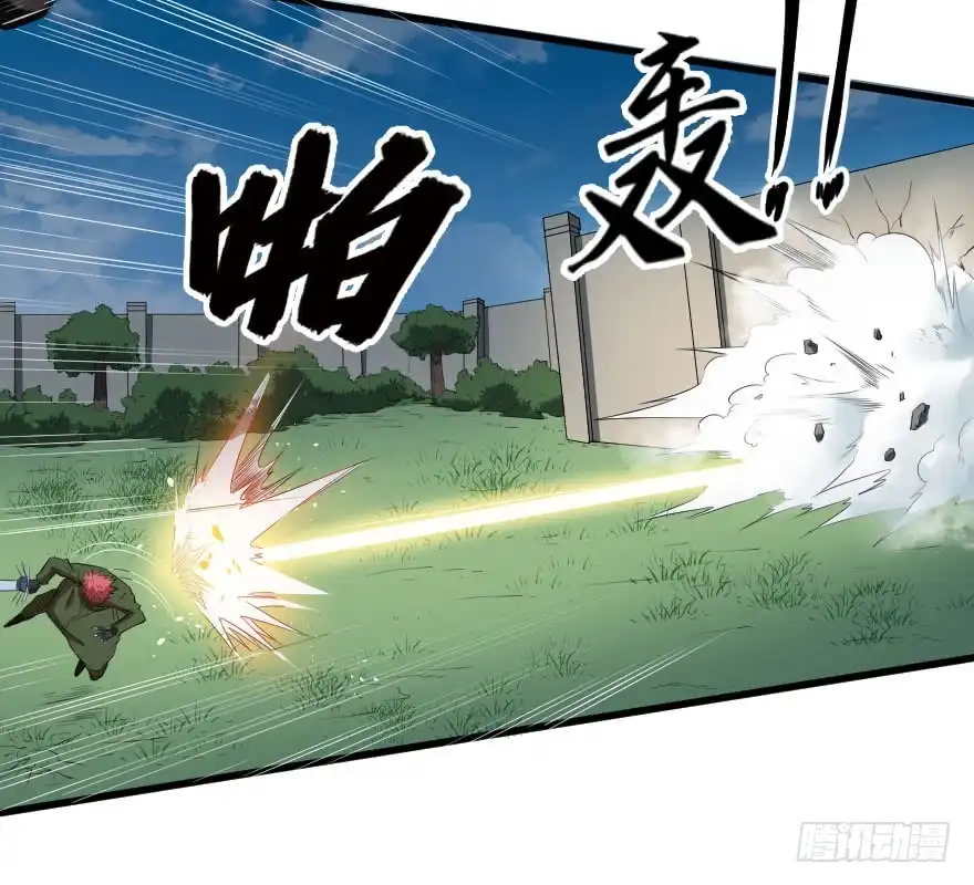 《末世刺客》074生机转现 第28页