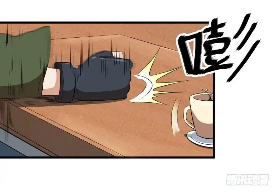 《末世刺客》077救人意义 第22页