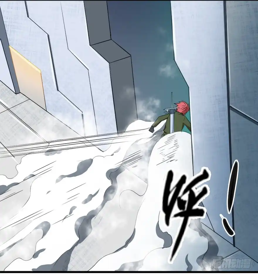 《末世刺客》082黄雀在后 第33页