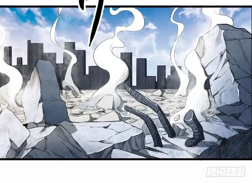 《末世刺客》083患难与共 第23页