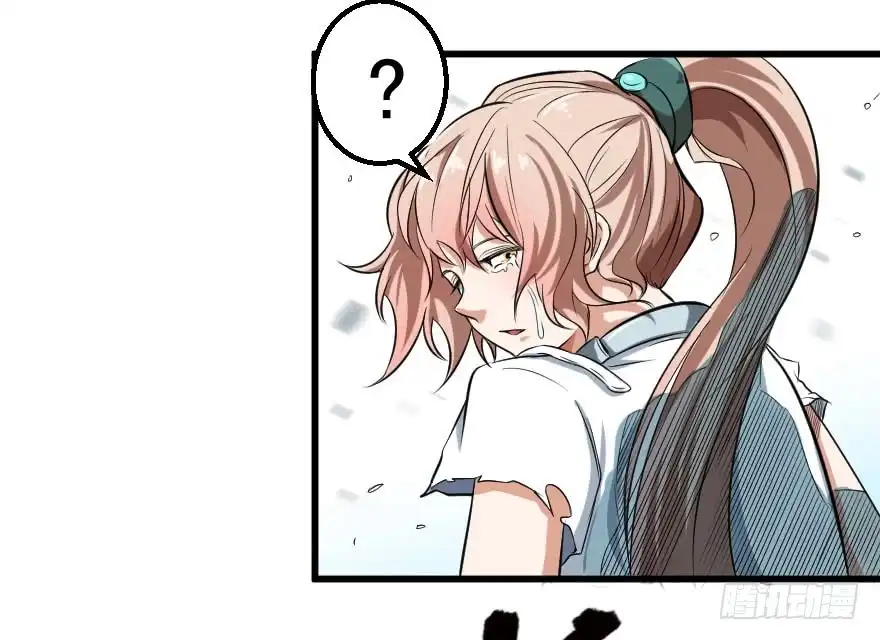 《末世刺客》083患难与共 第32页