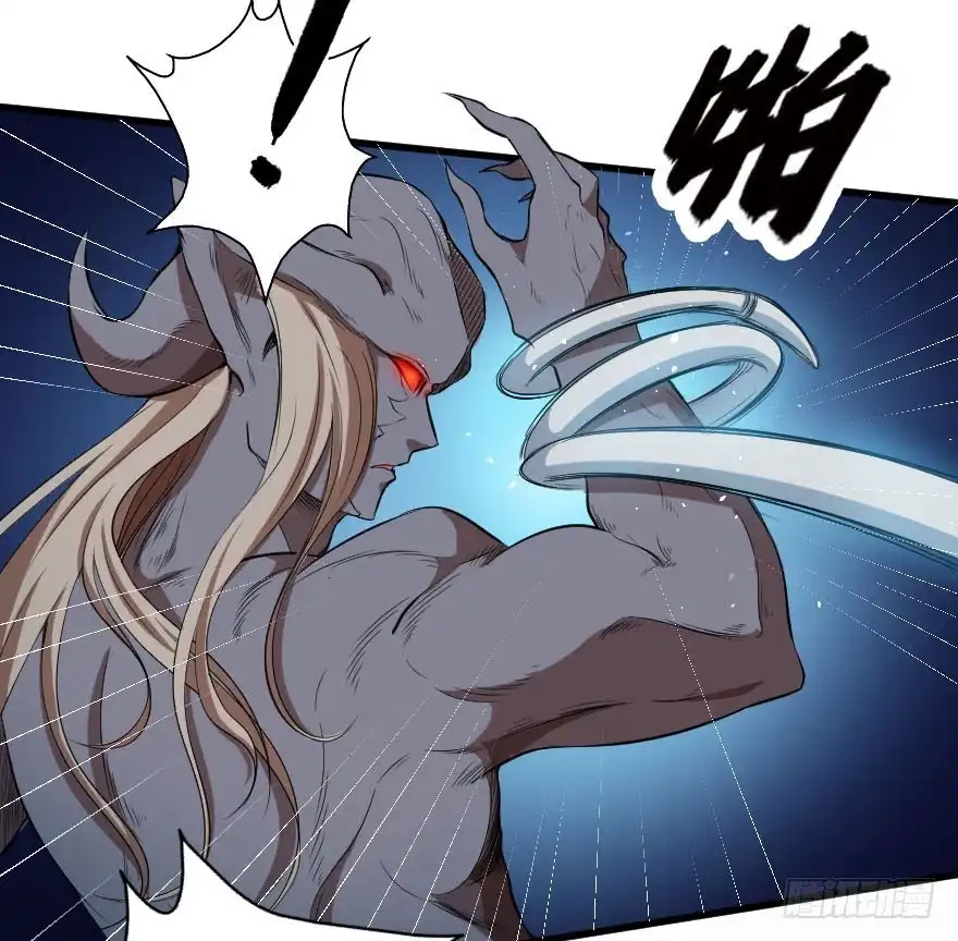 《末世刺客》084真情假意 第20页