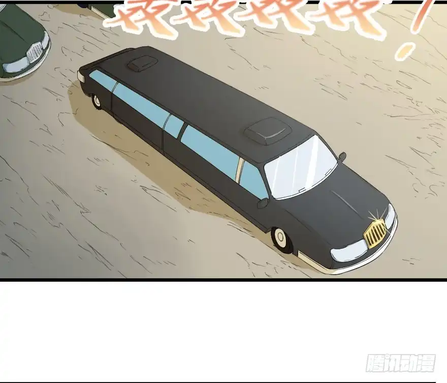 《末世刺客》087烈城征途 第2页