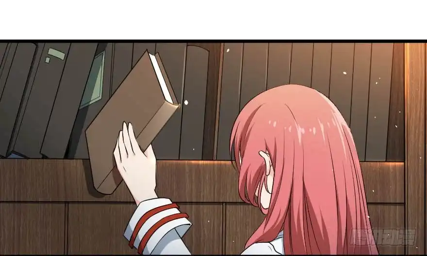 《末世刺客》092挑拨离间 第23页